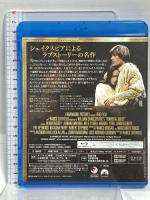 ロミオとジュリエット NBCユニバーサルエンターテインメン オリビア・ハッセー  [Blu-ray]