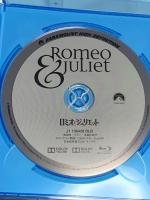 ロミオとジュリエット NBCユニバーサルエンターテインメン オリビア・ハッセー  [Blu-ray]