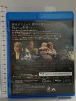 ディープ・インパクト NBCユニバーサルエンターテインメント ロバート・デュバル Blu-ray