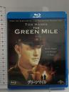 グリーンマイル NBCユニバーサル・エンターテイメントジャパン トム・ハンクス [Blu-ray]