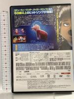 SING/シング NBCユニバーサル・エンターテイメントジャパン マシュー・マコノヒー [DVD]