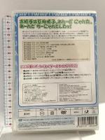 草柳順子のわくわくゲームライフDVD2 dandelion 草柳順子 DVD CD 2枚組