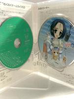 草柳順子のわくわくゲームライフDVD2 dandelion 草柳順子 DVD CD 2枚組