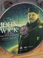 ジョン・ウィック：コンセクエンス クアドリロジー・エディション 数量限定 ポニーキャニオン キアヌ・リーブス Blu-ray BOX8枚組