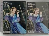 NANA ACOUSTIC ONLINE キングレコード 水樹奈々 DVD