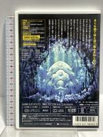 風の谷のナウシカ ブエナ・ビスタ・ホーム・エンターテイメント 島本須美 DVD 2枚組