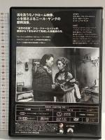 デッドマン スペシャル・エディション パラマウント・ホーム・エンタテインメント・ジャパン ジョニー・デップ DVD