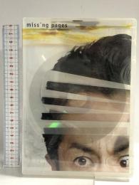 missing pages ロックダムアーティスツ DVD