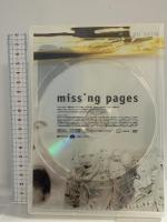 missing pages ロックダムアーティスツ DVD