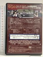 JFK<ディレクターズ・カット/日本語吹替完声版> 20世紀フォックスエンターテインメント ケビン・コスナー DVD