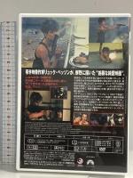 ニキータ パラマウント ジャパン アンヌ・パリロー DVD