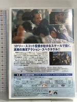 白い嵐 アドバンスト・コレクターズ・エディション パラマウントホームエンタテインメント ジェフ・ブリッジズ DVD
