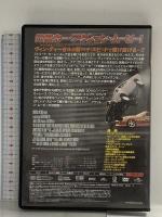 ワイルド・スピード ジェネオンユニバーサルエンターテインメント ヴィン・ディーゼル DVD