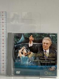ヴァルトビューネ2001 スパニッシュ・ナイト TDKコア ベルリン・フィルハーモニー管弦楽団 DVD