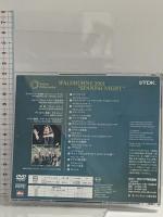 ヴァルトビューネ2001 スパニッシュ・ナイト TDKコア ベルリン・フィルハーモニー管弦楽団 DVD