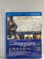 やさしい本泥棒 20世紀フォックスエンターテインメント [Blu-ray]