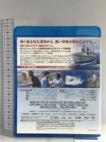 ジョーズ4/復讐篇 NBCユニバーサルエンターテインメントマイケル・ケイン Blu-ray
