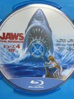ジョーズ4/復讐篇 NBCユニバーサルエンターテインメントマイケル・ケイン Blu-ray