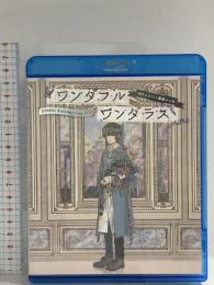 そらる / SORARU Birthday Live 2019 - ワンダフルワンダラス -NexTone [ Blu-ray ]