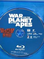 猿の惑星：聖戦記（グレート・ウォー）20世紀フォックスエンターテインメント  アンディ・サーキス Blu-ray