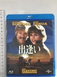 出逢い NBCユニバーサルエンターテインメント シドニーポラック Blu-ray