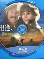 出逢い NBCユニバーサルエンターテインメント シドニーポラック Blu-ray