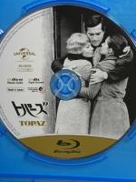 トパーズ ジェネオンユニバーサルエンターテインメント フレデリック・スタフォード Blu-ray
