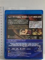 フロム・ヘル 20世紀フォックスエンターテインメント ジョニー・デップ Blu-ray