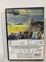 ワイルド・スピード/スーパーコンボ NBCユニバーサルエンターテインメント ドウェイン・ジョンソン [DVD]