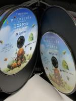 ミニスキュル~小さなムシの物語~全10巻セット 株式会社ビデコ エレーヌ・ジロー DVD 10枚組
