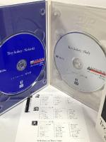 キェシロフスキ・コレクションII 「トリコロール」セット ジェネオン エンタテインメント ジュリエット・ビノシュ DVD 4枚組