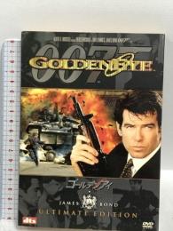 007 ゴールデンアイ アルティメット・エディション 20世紀フォックス・ホーム・エンターテイメント・ジャパン ピアーズ・ブロスナン DVD