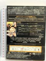 007 ゴールデンアイ アルティメット・エディション 20世紀フォックス・ホーム・エンターテイメント・ジャパン ピアーズ・ブロスナン DVD