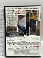 スプリット NBCユニバーサル・エンターテイメントジャパン ジェームズ・マカヴォイ DVD