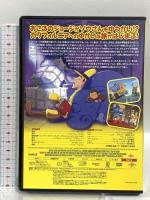 劇場版 おさるのジョージ2/ゆかいな大冒険! NBCユニバーサル・エンターテイメントジャパン ジェフ・ベネット DVD