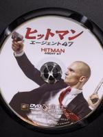 ヒットマン:エージェント47 20世紀フォックスホームエンターテイメント ルパート・フレンド DVD