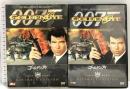 007 ゴールデンアイ アルティメット・エディション 20世紀フォックス・ホーム・エンターテイメント・ジャパン ピアーズ・ブロスナン [DVD] 2枚組