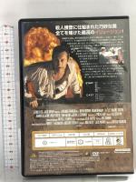 F/X2 イリュージョンの逆転 20世紀フォックスエンターテインメント ブライアン・ブラウン DVD