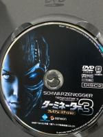 ターミネーター 3 プレミアム・エディション ジェネオン エンタテインメント アーノルド・シュワルツェネッガー DVD