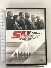 ワイルド・スピード SKY MISSION NBCユニバーサル・エンターテイメントジャパン ヴィン・ディーゼル [DVD]