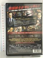 キングスマン ソニーピクチャーズエンタテインメント コリン・ファース DVD