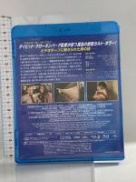 ビデオドローム ジェネオン・ユニバーサル ジェームズ・ウッズ [Blu-ray]