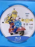 (1) ミニオンズ NBCユニバーサル・エンターテイメントジャパン サンドラ・ブロック [Blu-ray]