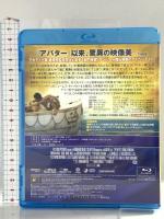 ライフ・オブ・パイ/トラと漂流した227日 20世紀フォックスエンターテインメント Blu-ray