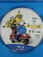 (2) ミニオンズ NBCユニバーサル・エンターテイメントジャパン サンドラ・ブロック [Blu-ray]