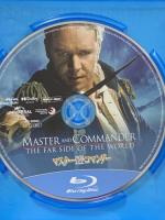 マスター・アンド・コマンダー NBCユニバーサル・エンターテイメントジャパン ピーター・ウィアー [Blu-ray]