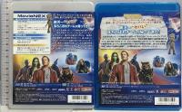 ガーディアンズ・オブ・ギャラクシー リミックス  ウォルトディズニージャパン クリス・プラット (ブルーレイ3D+ブルーレイ+DVD)３枚組セット