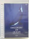 ディスカバリー・オブ・オーシャン シャチ アートポート [DVD]