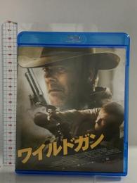 ワイルドガン ギャガ キーファー・サザーランド [Blu-ray]