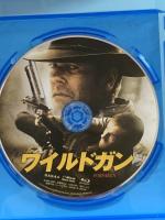 ワイルドガン ギャガ キーファー・サザーランド [Blu-ray]